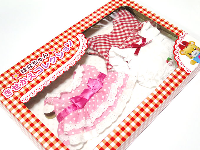 はなちゃん きせかえコレクション