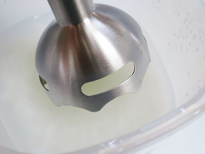 ブレンダーを準備して