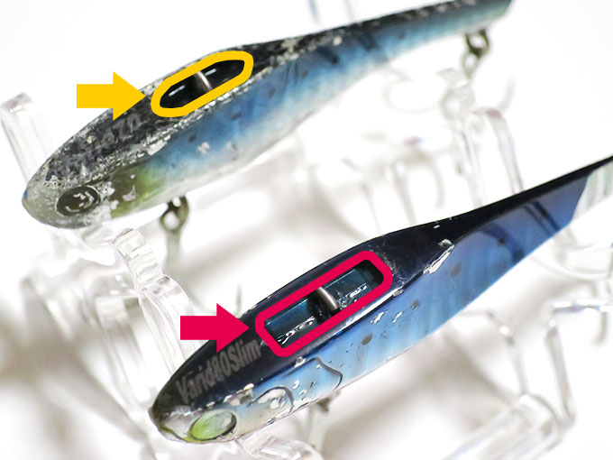 バリッド比較・アイ部分