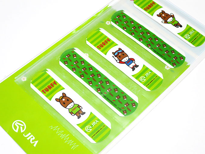 競馬場ではガラガラ抽選会も