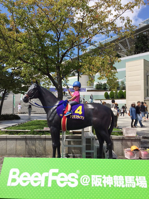 競馬場の写真コーナー