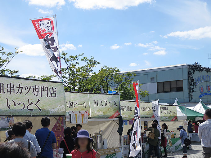 阪神競馬場の屋台