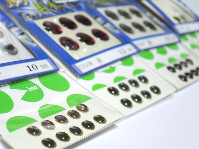 ルアーのアイシール