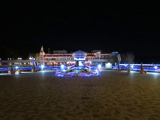 ウェルカムプラザ