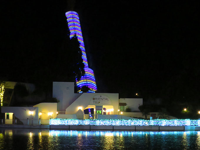 オリエンタルトリップ