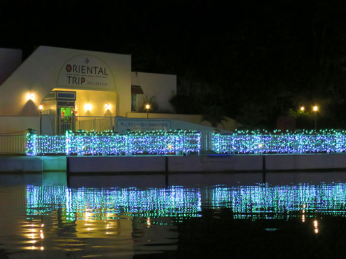 オリエンタルトリップ