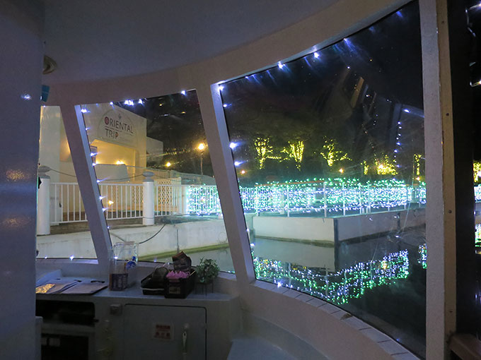 ウェストレイカー到着