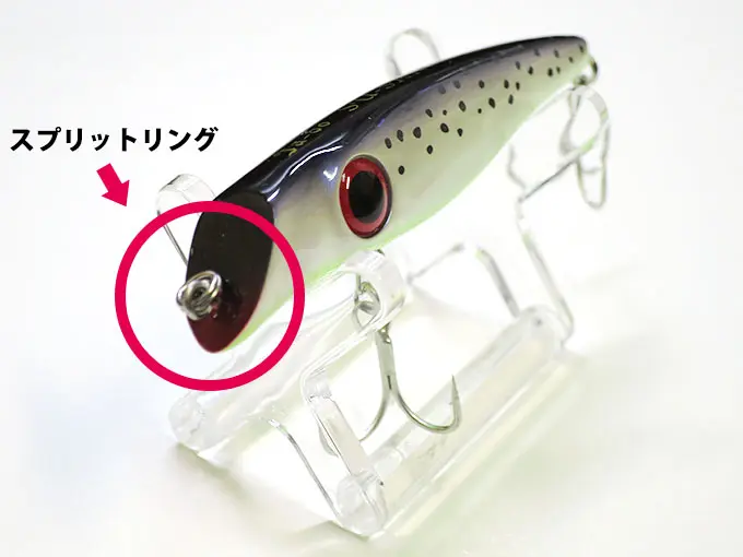邪道:SU-SAN(スーサン)の特徴と使い方