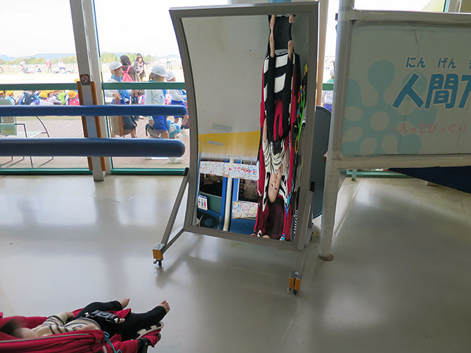 おもしろミラー