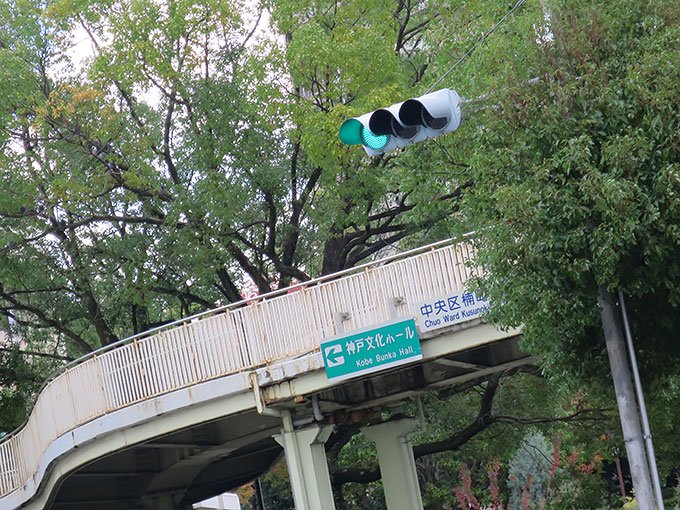 神戸文化ホール