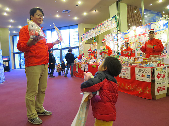 なかよしセットに釘付け