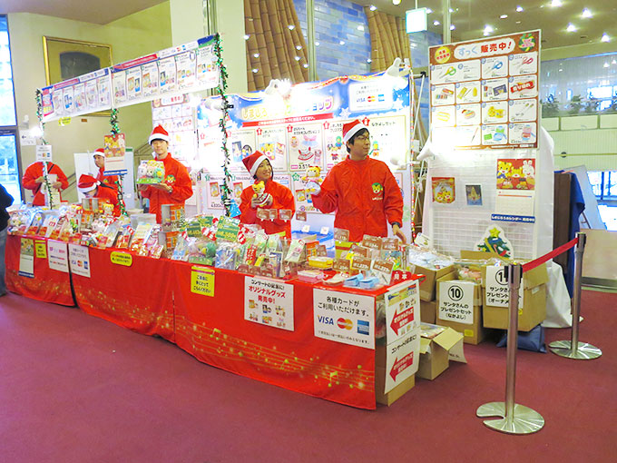 しまじろうコンサートグッズ販売コーナー