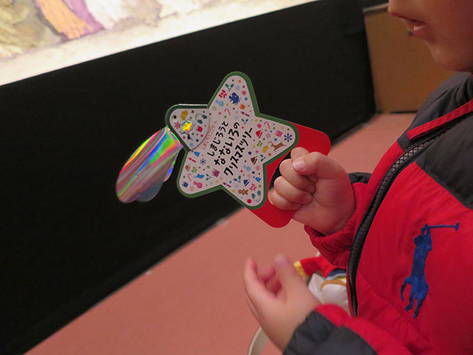 星を振ってしまじろうを応援!!