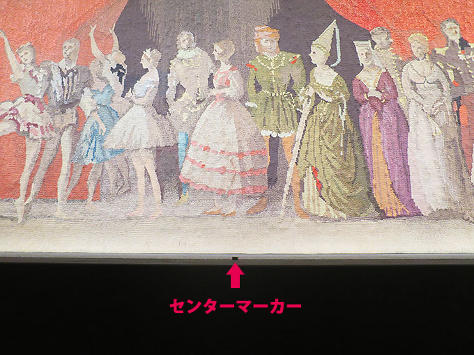 しまじろうコンサート最前列のド真ん中