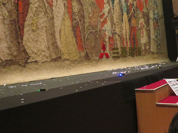 しまじろうコンサート終了