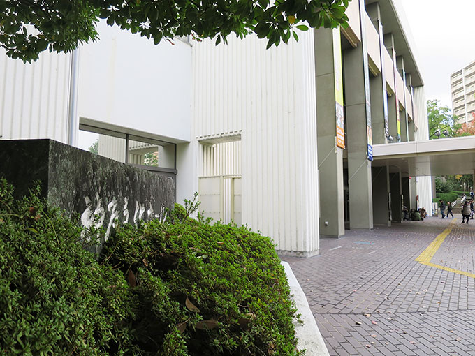 神戸文化ホール