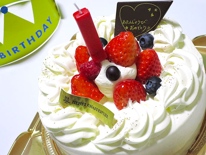 アンリシャルパンテ・セレブラシオン