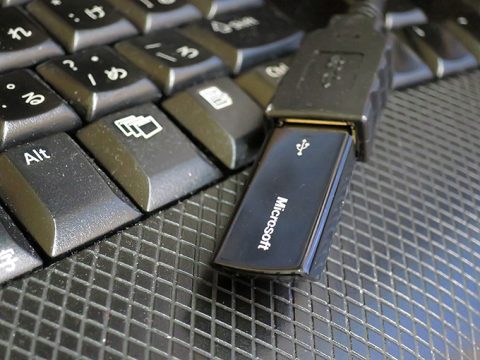 ワイヤレスキーボードの反応が遅くなった時の対処法