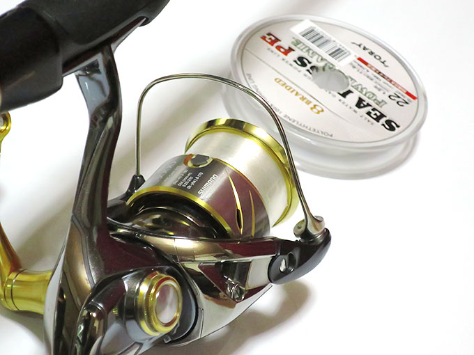 ライン巻き替え