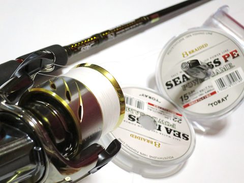 リールのライン交換!下巻き量を適切に調整する方法!!