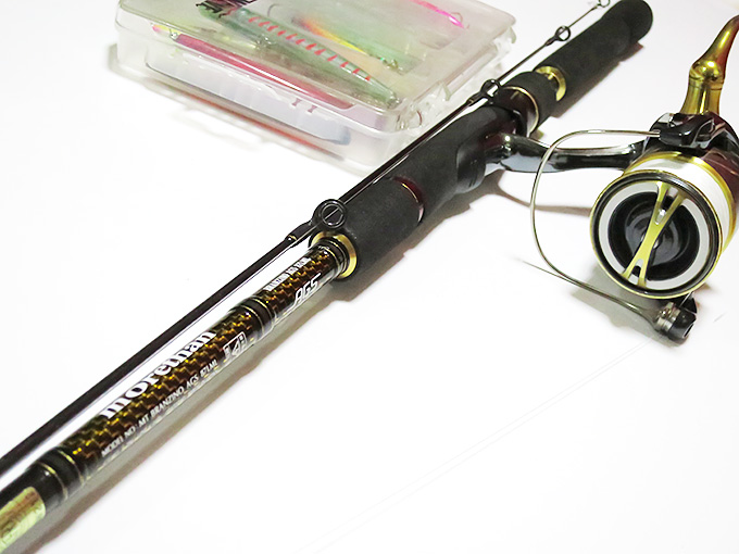 釣行準備は完了