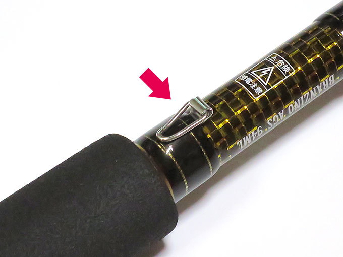 ルアーホルダー