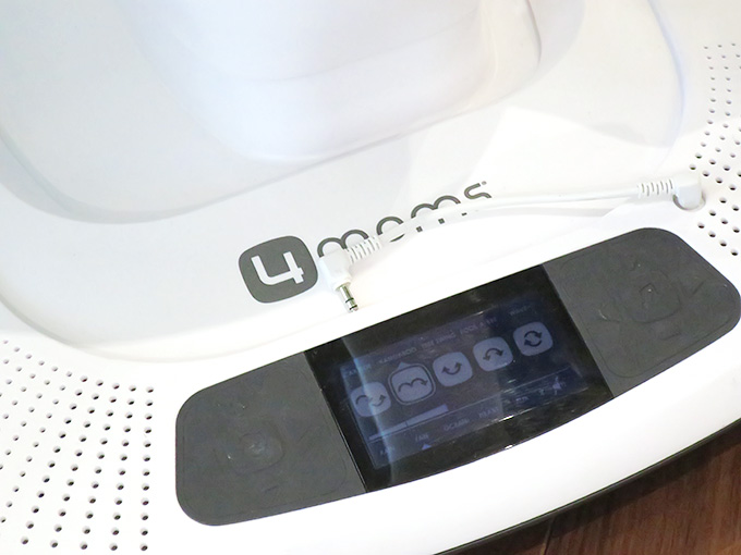 mamaRoo(ママルー)の電動バウンサー・パネル部分