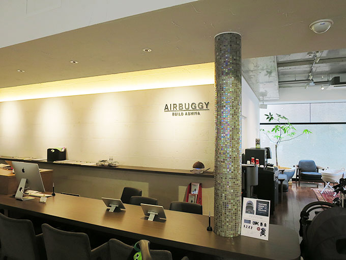 エアバギービルド芦屋店