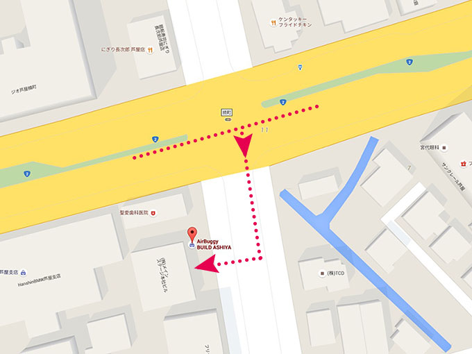 反対車線になる