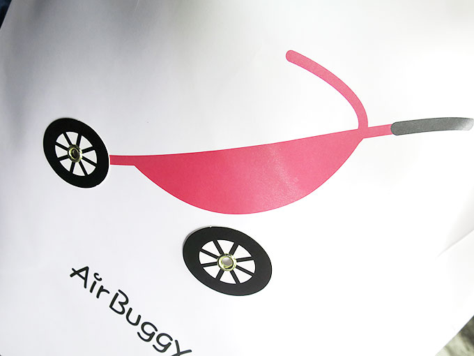 エアバギーツーウェイボードを購入