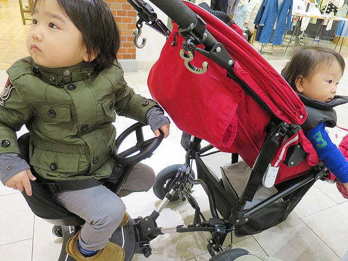 いつもより快適!