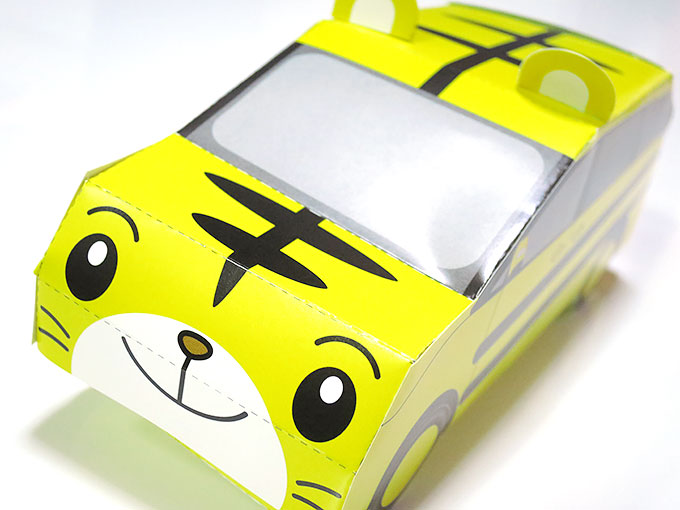 しまじろうカー完成