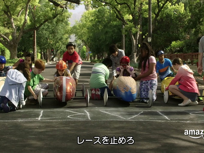 路上ロケットレース