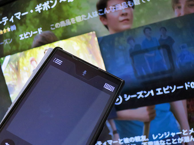 FireTV Stickアンドロイドアプリ