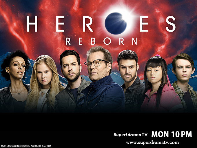 HEROES REBORN/ヒーローズ・リボーン