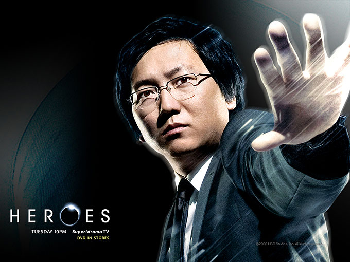 ヒロ・ナカムラ