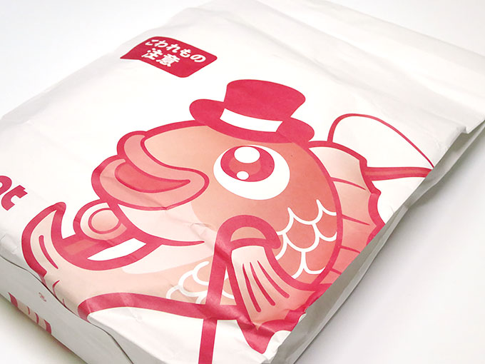 釣具のポイントさんにて購入