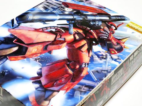 MG 高機動型ジョニー・ライデン専用ザクII Ver.2.0でサイコザクを作ってみる