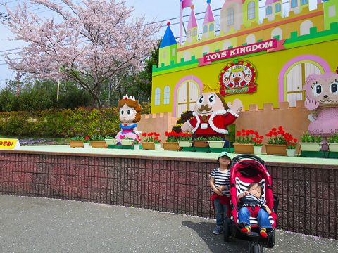 東条湖おもちゃ王国の割引と乗り物レビュー!!