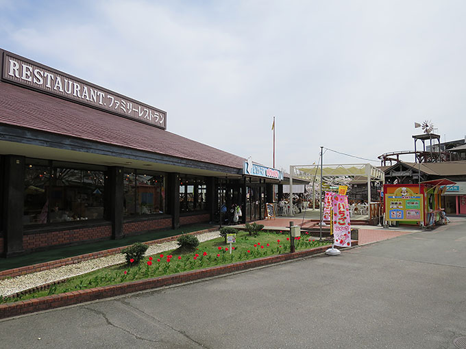ファミリーレストラン「パクパク」
