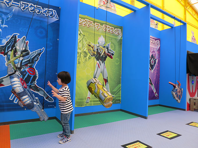 なりきりアーマー