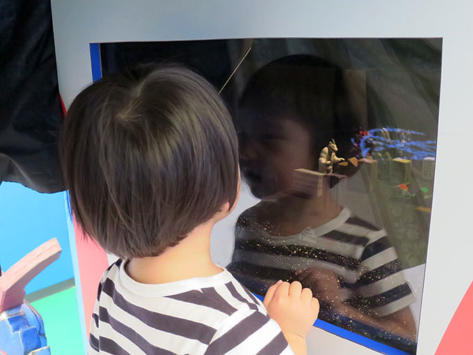 ボタンを押すとスタート