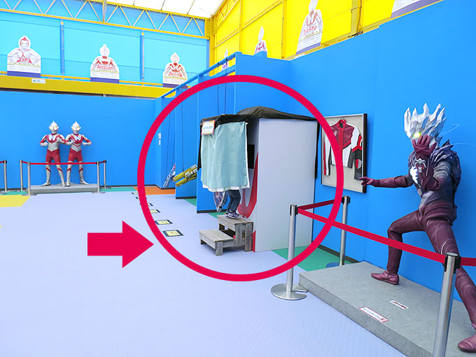 エフェクトジオラマ