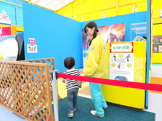 なりきり怪獣に挑戦!!