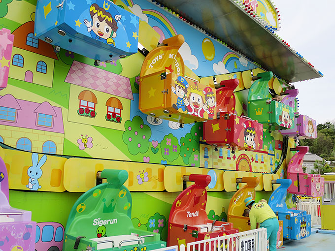 王様たちとハッピーフライ