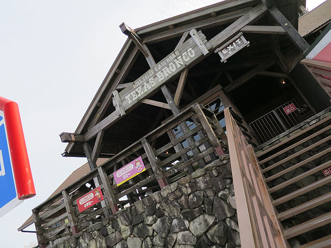 テキサスブロンコ