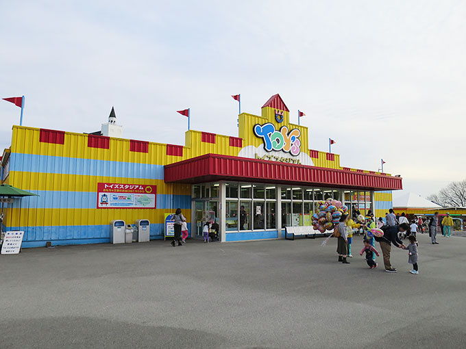 おもちゃ王国の出口