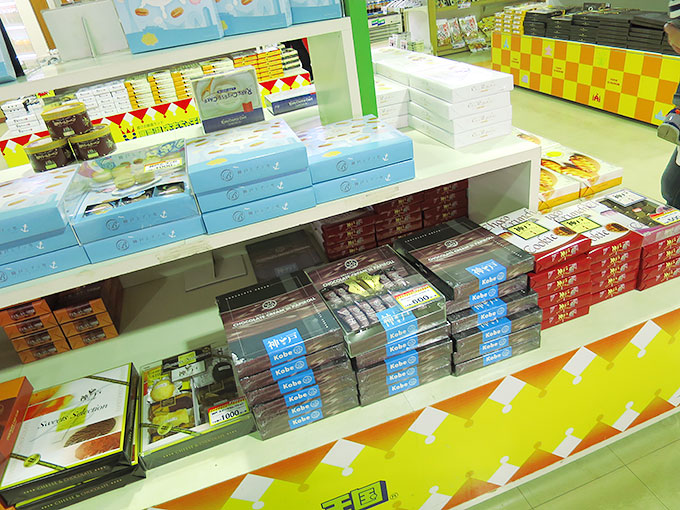 お土産売り場・お菓子