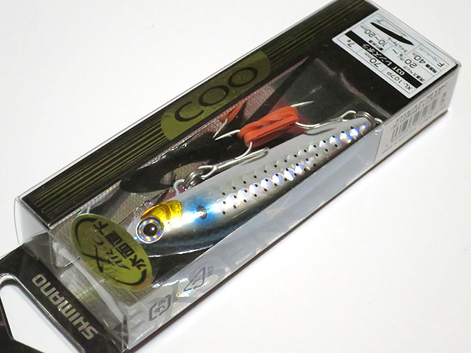 COO(クー) 70Fを購入