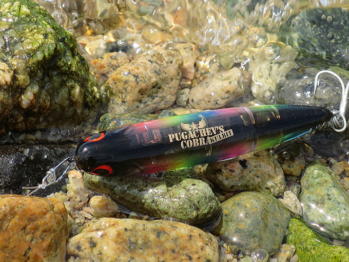 アムズデザイン(ima) ルアー プガチョフコブラ